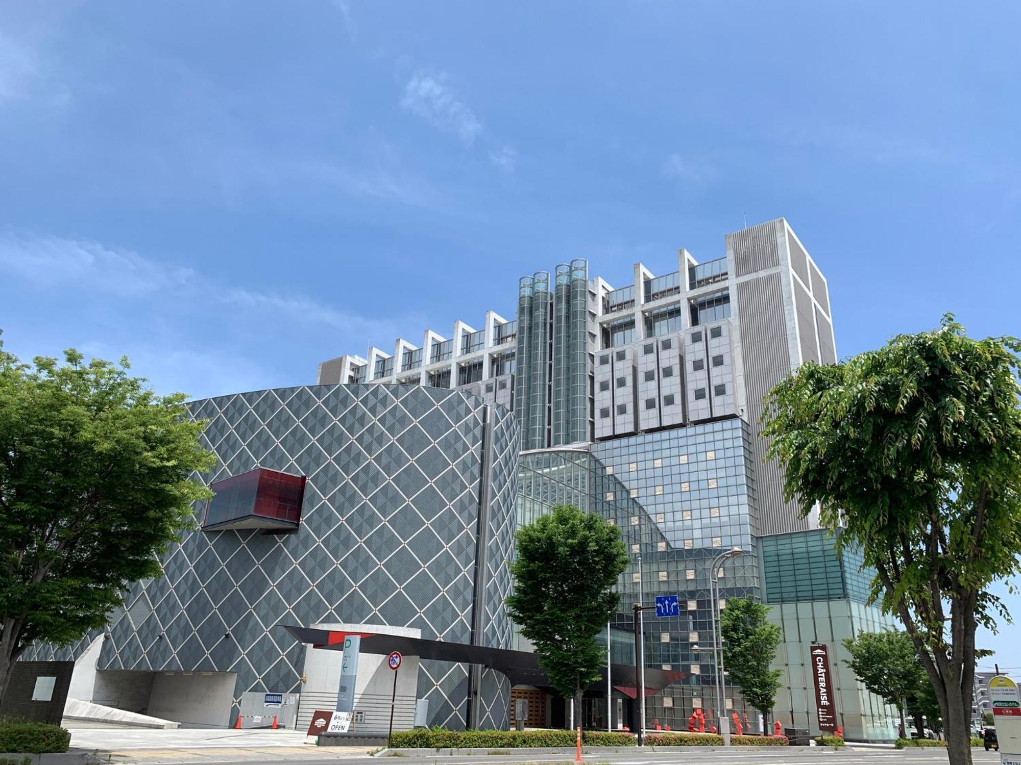 Chateraise Hotel Nagano Dış mekan fotoğraf